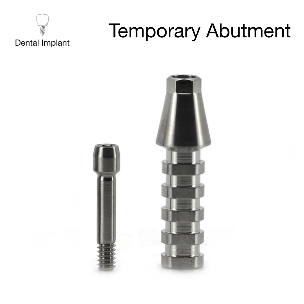 奧齒泰 臨時基台