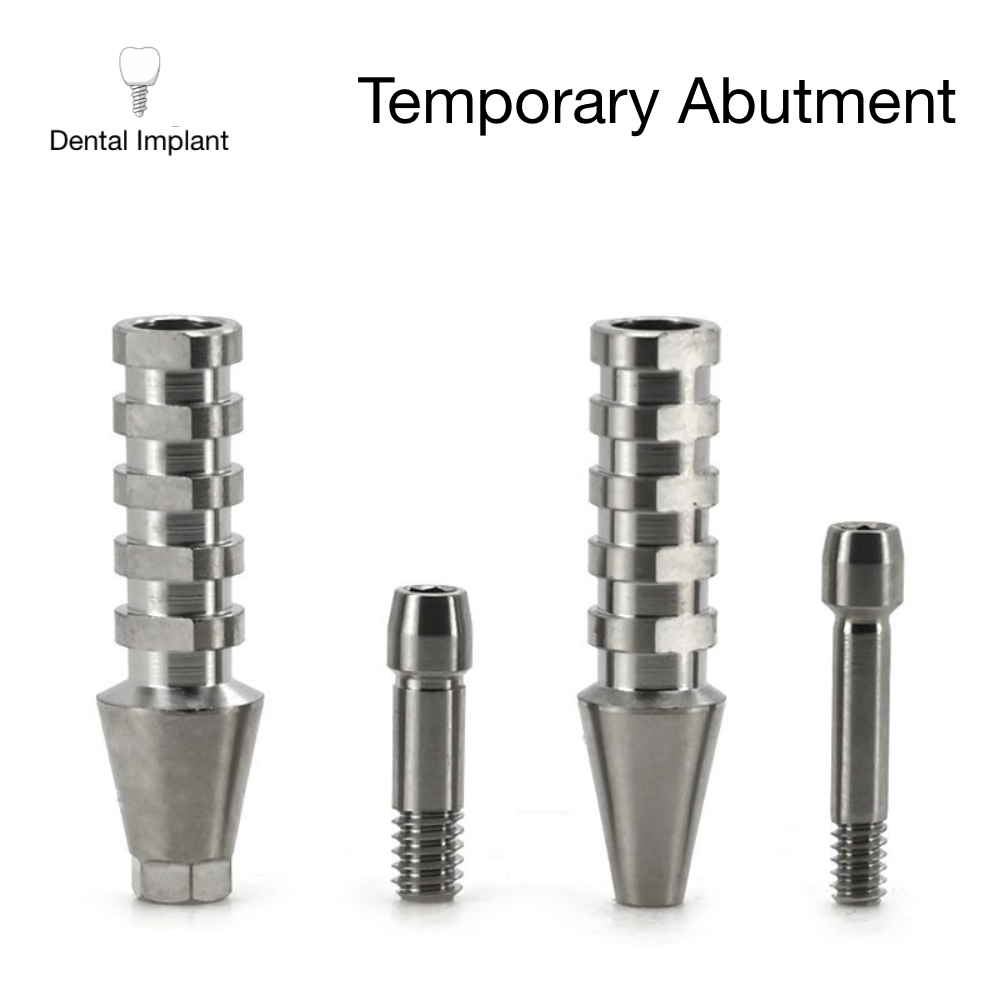奧齒泰 臨時基台 (Osstem Temporary Abutment)